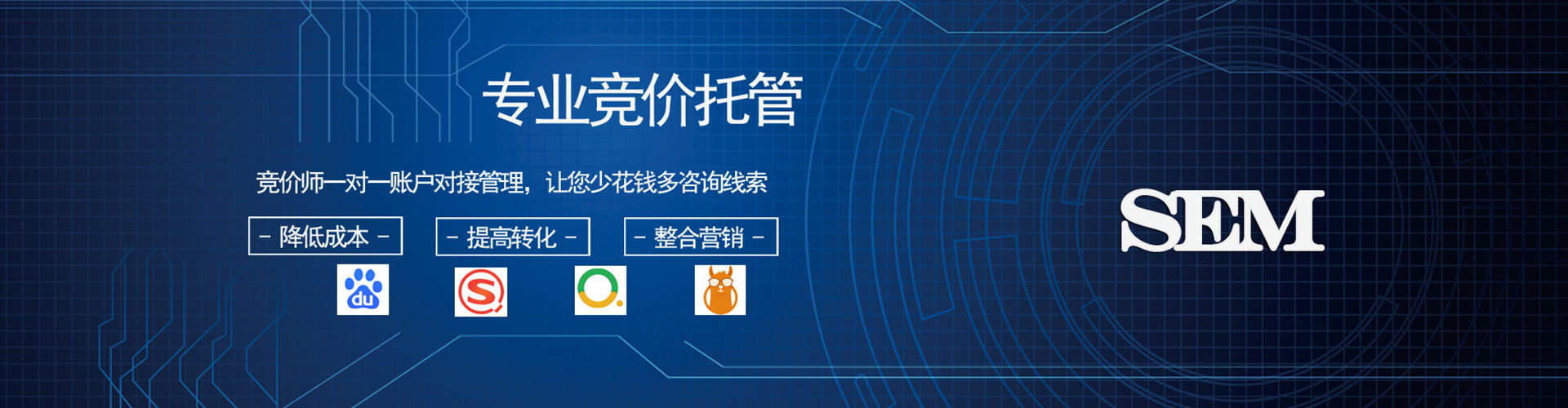 南通渠道开户返点